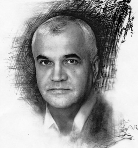 Поэт в России