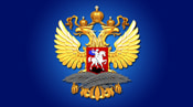 The Ministry for Foreign Affairs of the Russian Federation